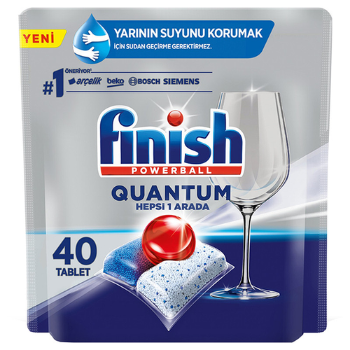 قرص ظرفشویی 40 تایی کوانتوم فینیش | Finish(اصل)
