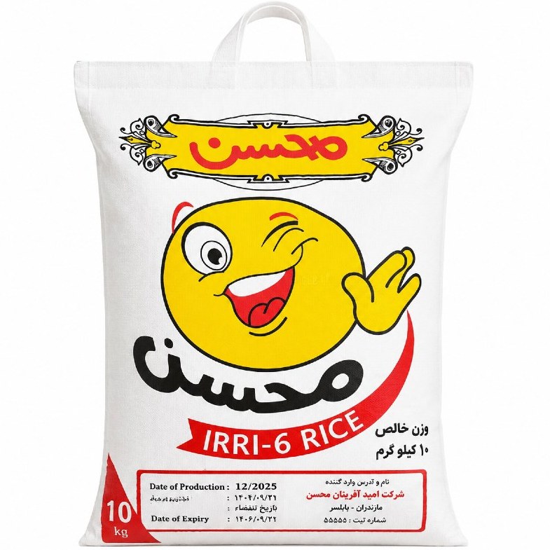 رنج پاکستانی محسن وزن ۱۰ کیلوگرم